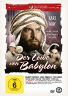 Der L&ouml;we von Babylon - German DVD movie cover (xs thumbnail)
