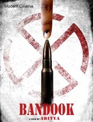 Bandook - Indian Movie Poster (xs thumbnail)