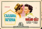 Summer Stock - Italian Movie Poster (xs thumbnail)