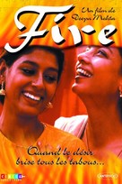 Fire - French DVD movie cover (xs thumbnail)