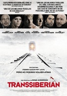 Transsiberian - Spanish Movie Poster (xs thumbnail)