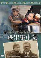 Nicky&#039;s Family - Taiwanese DVD movie cover (xs thumbnail)