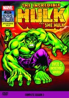&quot;The Incredible Hulk&quot; - British DVD movie cover (xs thumbnail)