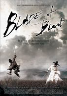 Goo-reu-meul beo-eo-nan dal-cheo-reom - Movie Poster (xs thumbnail)