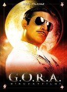 G.O.R.A. - Turkish Movie Poster (xs thumbnail)