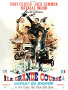 The Great Race - French Movie Poster (xs thumbnail)