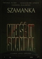 Szamanka - Polish Movie Poster (xs thumbnail)