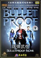 Bulletproof Monk - Chinese DVD movie cover (xs thumbnail)