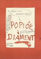 Popi&oacute;l i diament - Polish Movie Poster (xs thumbnail)
