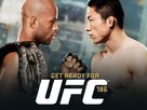 &quot;Get Ready for the UFC&quot; - Video on demand movie cover (xs thumbnail)