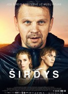 Sirdys - Lithuanian Movie Poster (xs thumbnail)