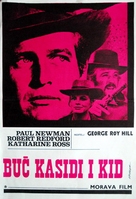 Butch Cassidy and the Sundance Kid - Yugoslav Movie Poster (xs thumbnail)
