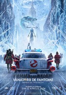 Ghostbusters: Frozen Empire - Romanian Movie Poster (xs thumbnail)