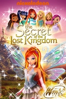 Winx club - Il segreto del regno perduto - Movie Poster (xs thumbnail)