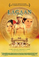 Lagaan: Once Upon a Time in India - Movie Poster (xs thumbnail)