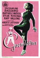 Guendalina - Spanish Movie Poster (xs thumbnail)