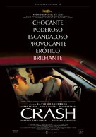 Crash - Portuguese Movie Poster (xs thumbnail)