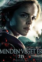 Harry Potter and the Deathly Hallows - Part 2 - Hungarian Movie Poster (xs thumbnail)