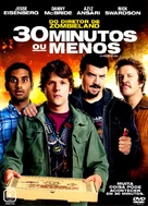 30 Minutes or Less - Brazilian DVD movie cover (xs thumbnail)
