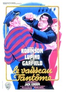 The Sea Wolf - French Movie Poster (xs thumbnail)