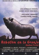 Animal Farm - Spanish Movie Poster (xs thumbnail)