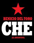 Che: Part One - Argentinian Logo (xs thumbnail)