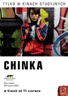 She, a Chinese - Polish Movie Poster (xs thumbnail)