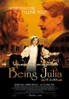 Being Julia - South Korean Movie Poster (xs thumbnail)