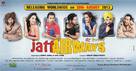 Jatt Airways - Indian Movie Poster (xs thumbnail)