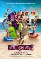 Hotel Transylvania 3: Summer Vacation - Romanian Movie Poster (xs thumbnail)