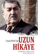 Uzun Hikaye - Turkish Movie Poster (xs thumbnail)
