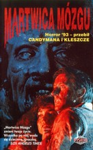 Braindead - Polish VHS movie cover (xs thumbnail)