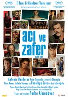 Dolor y gloria - Turkish Movie Poster (xs thumbnail)
