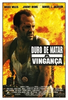 Die Hard: With a Vengeance - Brazilian Movie Poster (xs thumbnail)