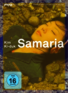 Samaria - German Movie Cover (xs thumbnail)