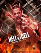 WWE Hell in a Cell - Movie Poster (xs thumbnail)