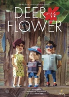 Deer Flower - South Korean Movie Poster (xs thumbnail)