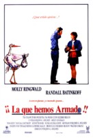 For Keeps? - Spanish Movie Poster (xs thumbnail)