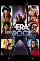 Rock of Ages - Argentinian Movie Cover (xs thumbnail)