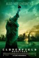 Cloverfield - Mexican Movie Poster (xs thumbnail)