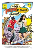 Ajab Prem Ki Ghazab Kahani - Indian Movie Poster (xs thumbnail)