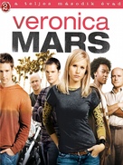 &quot;Veronica Mars&quot; - Hungarian Movie Cover (xs thumbnail)
