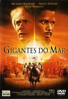 The Long Ships - Portuguese Movie Cover (xs thumbnail)