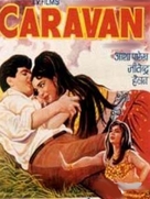 Caravan - Indian Movie Poster (xs thumbnail)