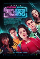 Turma da M&ocirc;nica Jovem: Reflexos do Medo - Brazilian Movie Poster (xs thumbnail)