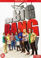 &quot;The Big Bang Theory&quot; - German Movie Cover (xs thumbnail)