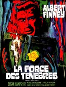 Night Must Fall - French Movie Poster (xs thumbnail)