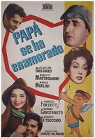 Tutti innamorati - Spanish Movie Poster (xs thumbnail)