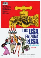 Don&#039;t Drink the Water - Spanish Movie Poster (xs thumbnail)