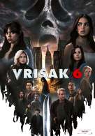 Scream VI - Serbian Movie Poster (xs thumbnail)